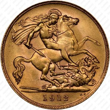 Цены золотых монет Англии
