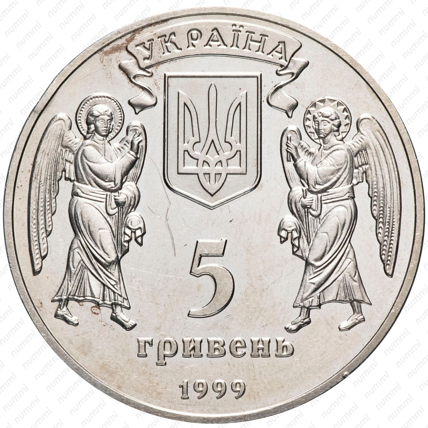 2000 гривен. Монета 5 гривен 2000 года. 5 Гривен монета 1999. 5 Гривен 1999 года. 2000 Грн.