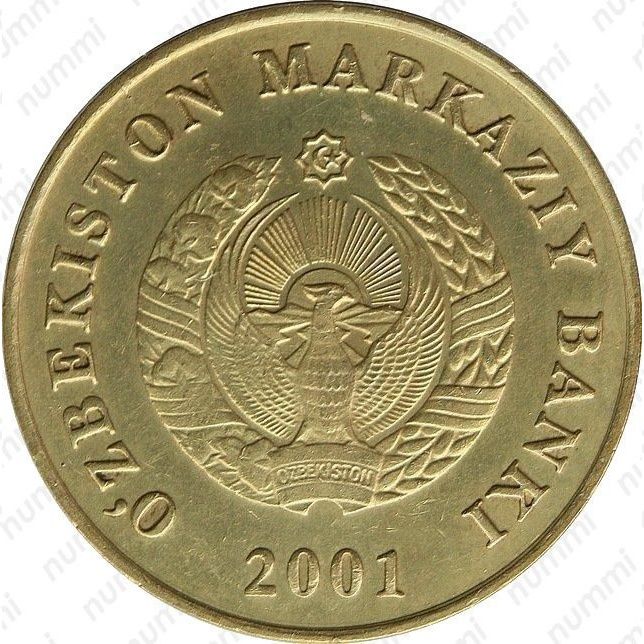 Сум 5 букв. Монета 5 сумов Узбекистан 2001 год. Золотые монеты Узбекистана. 5 Som 2001 года цена. The most expensive Uzbek Coins.