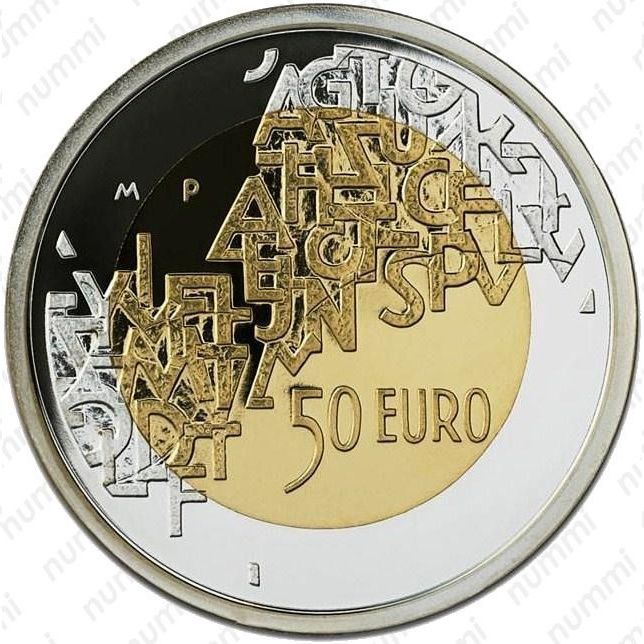 Евро 2006 года. 50 Евро Финляндия 2006. Председательство в ЕС. 2 Евро Финляндия 2006 пруф. Финляндия евро 2006. 50 Евро реверс.