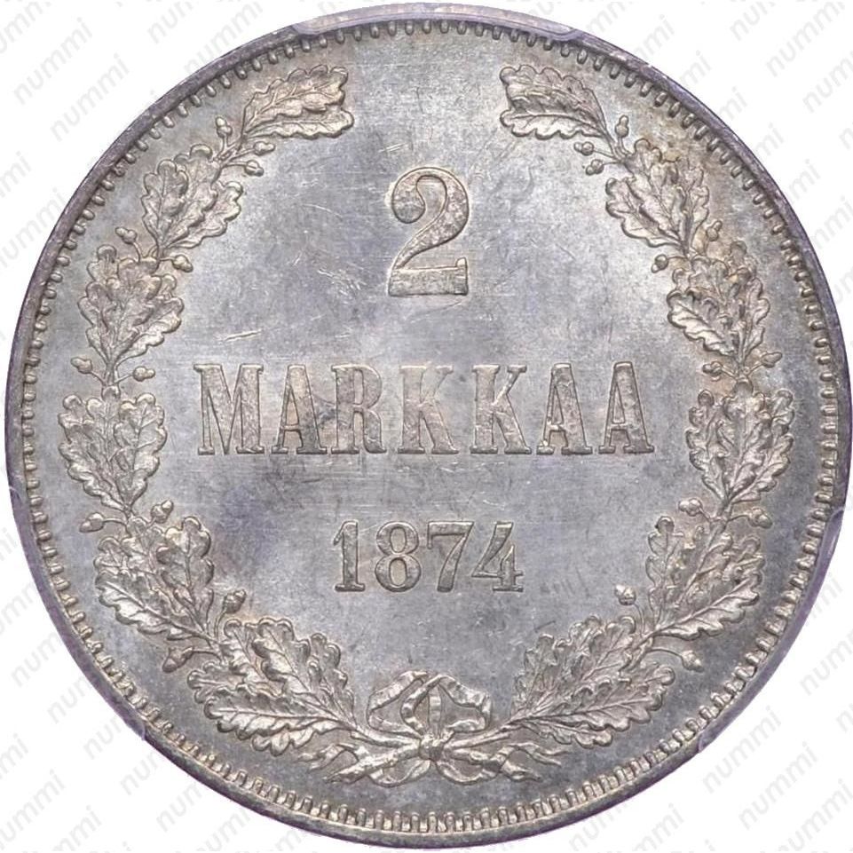 Две марки в рублях. Фотография 1874 года. 1874 Год.