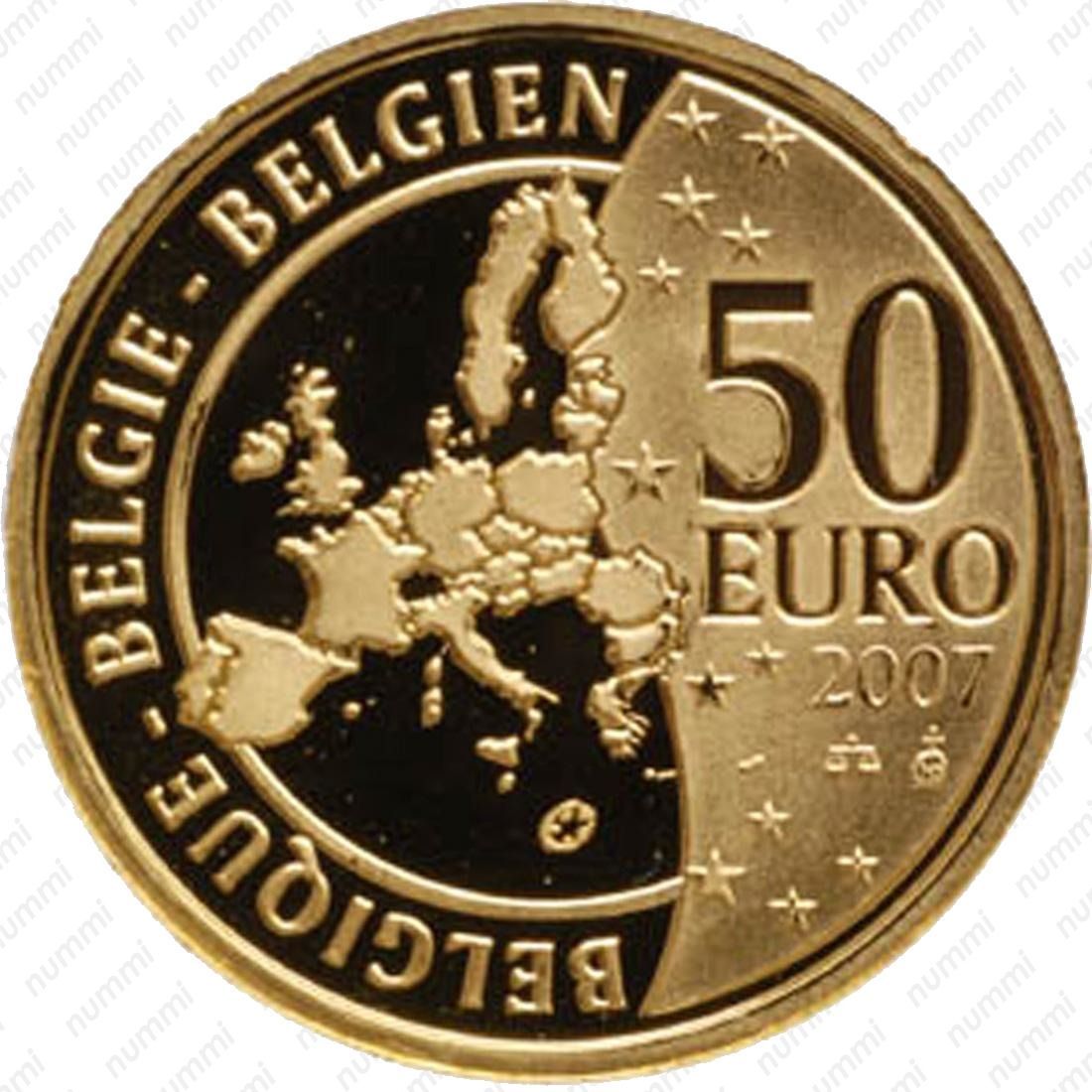 50 Евро. 50 Euro 2007.