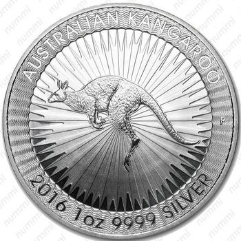 Стоимость серебряных монет Австралии