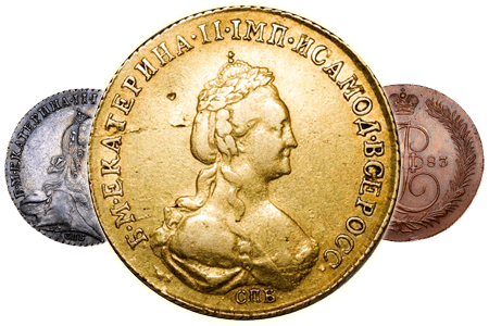 Продать монеты монеты Екатерины 2