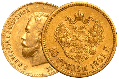Монеты Николая 2 Proof. Новоделы золотых монет Николая 2. Монета семья императора Николая II.