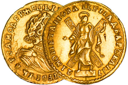 Продать золотые 2 рубля Петра 1