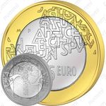 5 евро 2006, председательство Финляндии