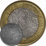 5 евро 2012, флора