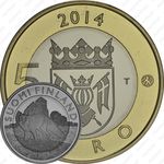 5 евро 2014, лиса