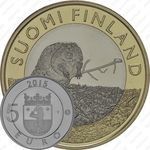5 евро 2015, бобр