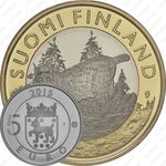 5 евро 2015, рысь