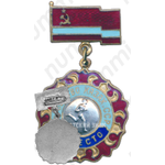 Знак за 2 место в перванстве Казахской ССР. Бег 