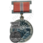 Медаль «Заслуженный лесовод Узбекской ССР»