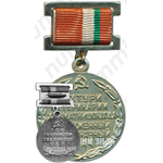 Медаль «Заслуженный ветеринарный врач Таджикской ССР»