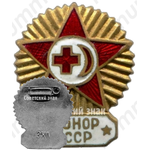 Знак «Донор СССР. Общество Красного креста и Красного полумесяца»