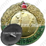 Знак «Третий разряд. Женский Волейбол»