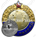 Знак «Второй разряд. Женский Волейбол»