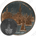 Настольная медаль «Олимпиада. Таллин - 80»