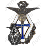Знак «9 выпуск географического факультета МГУ»