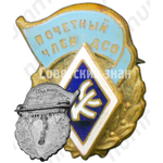 Знак «Почетный член ДСО «Крылья советов»»