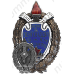 Знак для окончивших Всеукраинскую школу комсостава милиции имени Балицкого, пенитенциарный отдел. 3-й выпуск. 1929 