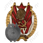 Знак «Лучшему ударнику. XV лет Октября»