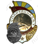 Знак чемпиона спартакиады Военно-Воздушных Сил СССР. Гимнастика (конь) 