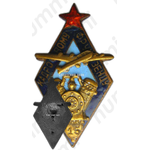 Знак «Кадровому фрунзенцу. Завод им. Фрунзе»