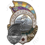 Знак за 3 место спартакиады Военно-Воздушных Сил СССР. Парашютный спорт 