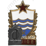 Знак «Почетный член ДСО «Калев»»