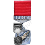 Почетный знак Ленинского комсомола ЦК ВЛКСМ