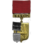 Знак ««Моя родина СССР». ВЛКСМ»