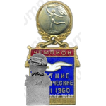 Знак чемпиона II летних студенческих игр ДСО «Буревестник». Гимнастика. 1960 