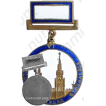 Знак «VI всесоюзный съезд фтизиатров»