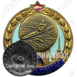 Знак за второе место в первенстве Ленинграда. Гребля 