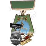 Знак «3 место в первенстве ДСО «Спартак». Бег. БССР»