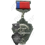 Знак комитета по физической культуре и спорту при совете министров РСФСР. «Серебро». Футбол 