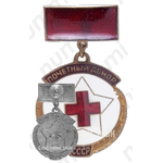 Знак «Почётный донор СССР»