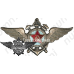 Нагрудный знак инженерно-технического состава ВМФ