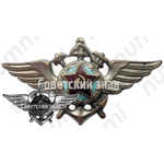 Нагрудный знак инженерно-технического состава ВМФ