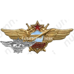 Нагрудный знак военного штурмана-снайпера 