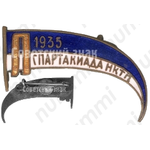 Знак «Спартакиада НКТП. 1935»
