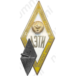 Знак «За окончание Ленинградского электротехнического института. ЛЭТИ. Тип 2»
