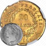 20 франков 1811