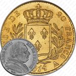20 франков 1814