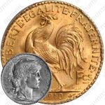 20 франков 1910