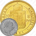 20 франков 8 форинтов 1885