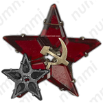 Кокарда военнослужащего