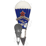 Знак «Инструктор парашютного спорта»