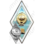 Знак об окончании педагогического ВУЗа